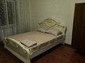 Отдельный дом · 6 комнат · 370 м² · 17 сот., мкр Городской Аэропорт 182 за 130 млн ₸ в Караганде, Казыбек би р-н — фото 16