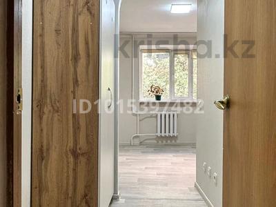 1-комнатная квартира · 18.2 м² · 2/5 этаж, Манаса 20/1 за ~ 12.3 млн ₸ в Астане, Алматы р-н