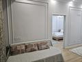1-комнатная квартира · 50 м² · 6/13 этаж, Ади Шарипова 145 — Курмангазы за 60 млн ₸ в Алматы, Алмалинский р-н — фото 6