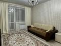 1-комнатная квартира · 55 м² · 3/9 этаж, Назарбаева 195 за 8 000 〒 в Костанае
