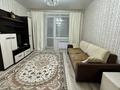 1-комнатная квартира · 55 м² · 3/9 этаж, Назарбаева 195 за 8 000 〒 в Костанае — фото 3