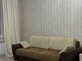 1-комнатная квартира · 55 м² · 3/9 этаж, Назарбаева 195 за 8 000 〒 в Костанае — фото 4