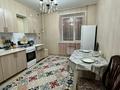 1-комнатная квартира · 55 м² · 3/9 этаж, Назарбаева 195 за 8 000 〒 в Костанае — фото 8