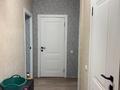 3-комнатная квартира · 75 м² · 9/9 этаж, микрорайон «Шугыла» за ~ 39 млн ₸ в Алматы, Наурызбайский р-н — фото 10