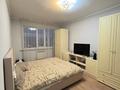 3-комнатная квартира · 75 м² · 9/9 этаж, микрорайон «Шугыла» за ~ 39 млн ₸ в Алматы, Наурызбайский р-н — фото 11