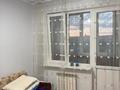 3-комнатная квартира · 75 м² · 9/9 этаж, микрорайон «Шугыла» за ~ 39 млн ₸ в Алматы, Наурызбайский р-н — фото 3