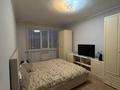 3-комнатная квартира · 75 м² · 9/9 этаж, микрорайон «Шугыла» за ~ 39 млн ₸ в Алматы, Наурызбайский р-н — фото 9