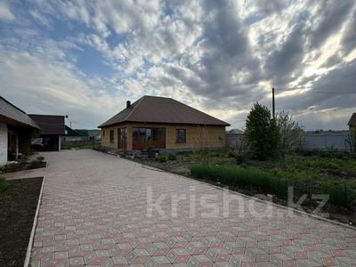 Жеке үй · 4 бөлме · 121 м² · 15 сот., Койшебаева 1/6, бағасы: 57 млн ₸ в Усть-Каменогорске