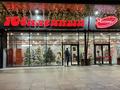 1-бөлмелі пәтер · 42 м² · 2/7 қабат, Абылай хана 74 — Гоголя, бағасы: 15 000 ₸ в Алматы, Алмалинский р-н — фото 17