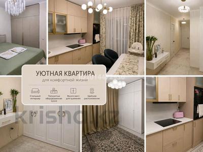 3-комнатная квартира · 80 м² · 12/12 этаж, 11 көше 31/2 за 13 000 ₸ в Туркестане