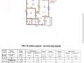 Отдельный дом · 4 комнаты · 90 м² · 3.5 сот., Болашак за 32 млн ₸ в Кызылту — фото 14