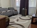 Отдельный дом · 3 комнаты · 90 м² · 8.64 сот., Туймебая, Тауелсыздык 93 за 42 млн ₸ в  — фото 8