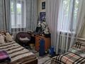 Отдельный дом · 3 комнаты · 90 м² · 8.64 сот., Туймебая, Тауелсыздык 93 за 42 млн ₸ в  — фото 9