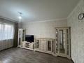 3-бөлмелі пәтер · 74 м² · 3/9 қабат, Розыбакиева — Сатпаева Розыбакиева, бағасы: 350 000 ₸ в Алматы, Бостандыкский р-н