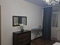 1-бөлмелі пәтер · 40 м² · 1/10 қабат, Казахстан 64, бағасы: 5 000 ₸ в Усть-Каменогорске, Ульбинский — фото 2