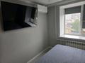 2-бөлмелі пәтер · 50 м² · 5/10 қабат, мкр 12 19, бағасы: 21 млн ₸ в Актобе — фото 15