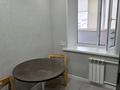 2-бөлмелі пәтер · 50 м² · 5/10 қабат, мкр 12 19, бағасы: 21 млн ₸ в Актобе — фото 34