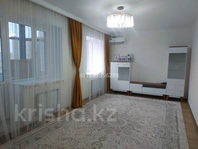 Продажа квартир в Актюбинской обл.: 2-комнатная квартира · 68 м² · 6/9 этаж, Нур Актобе 12 — 2 микрорайон. Дом 12.Рядом школа, детский сад, магазины. за 18 млн 〒 2-комнатная квартира · 68 м² · 6/9 этаж, Нур Актобе 12 — 2 микрорайон. Дом 12.Рядом школа, детский сад, магазины. за 18 млн 〒