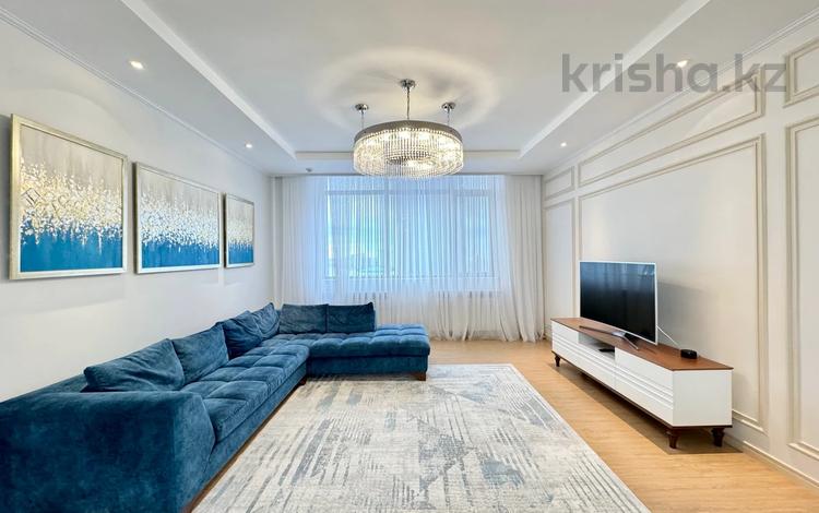 4-комнатная квартира, 123 м², 16/20 этаж, Кабанбай батыра 43В