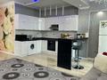 3-комнатная квартира · 100 м² · 9/10 этаж, Бухар Жырау 35 за 105 млн ₸ в Алматы, Бостандыкский р-н — фото 14
