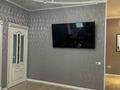3-комнатная квартира · 100 м² · 9/10 этаж, Бухар Жырау 35 за 105 млн ₸ в Алматы, Бостандыкский р-н — фото 20