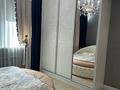 3-комнатная квартира · 100 м² · 9/10 этаж, Бухар Жырау 35 за 105 млн ₸ в Алматы, Бостандыкский р-н — фото 6