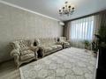 3-комнатная квартира · 66 м² · 4/6 этаж, Юбилейный 21 за 36 млн ₸ в Костанае — фото 10