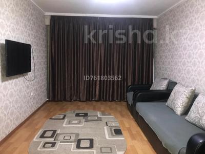 1-бөлмелі пәтер · 39 м² · 7/9 қабат, Увалиева 8, бағасы: 150 000 ₸ в Усть-Каменогорске