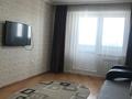 1-бөлмелі пәтер · 39 м² · 7/9 қабат, Увалиева 8, бағасы: 150 000 ₸ в Усть-Каменогорске — фото 5