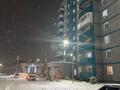 1-бөлмелі пәтер · 39 м² · 7/9 қабат, Увалиева 8, бағасы: 150 000 ₸ в Усть-Каменогорске — фото 8