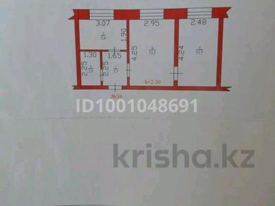 Продажа квартир в Западно-Казахстанской обл.: 2-комнатная квартира · 35.5 м² · 3/5 этаж, мкр. Зачаганск пгт, Жангирхан 47 — Жангирхан за 9 млн 〒 2-комнатная квартира · 35.5 м² · 3/5 этаж, мкр. Зачаганск пгт, Жангирхан 47 — Жангирхан за 9 млн 〒 в Уральске