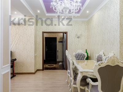 3-комнатная квартира · 125.6 м² · 6/7 этаж, Керей и Жанибек хандар 6 за 80 млн 〒 в Астане