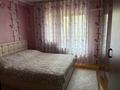 3-комнатная квартира · 105 м² · 4/9 этаж, Торайгырова 27 — Сайна за 73 млн ₸ в Алматы, Бостандыкский р-н — фото 11
