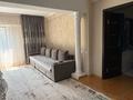 3-комнатная квартира · 105 м² · 4/9 этаж, Торайгырова 27 — Сайна за 73 млн ₸ в Алматы, Бостандыкский р-н — фото 19