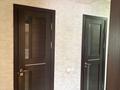 3-комнатная квартира · 105 м² · 4/9 этаж, Торайгырова 27 — Сайна за 73 млн ₸ в Алматы, Бостандыкский р-н — фото 38