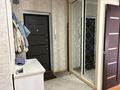 3-комнатная квартира · 105 м² · 4/9 этаж, Торайгырова 27 — Сайна за 73 млн ₸ в Алматы, Бостандыкский р-н — фото 9