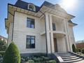 Офисы, образование · 850 м² за 6.5 млн ₸ в Алматы, Медеуский р-н — фото 2