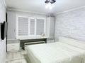 3-бөлмелі пәтер · 58 м² · 1/5 қабат, Конаева 39, бағасы: 24 млн ₸ в Талдыкоргане, мкр Самал — фото 6