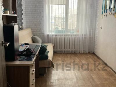 3-комнатная квартира · 55 м² · 5/5 этаж, Комсомольский 32 за 17.3 млн 〒 в Рудном