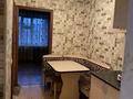 1-комнатная квартира · 18 м² · 4/5 этаж, Толе би 11а — ТЦ Дос-Нар Чайка остановка за 45 000 ₸ в Таразе — фото 4