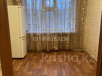 1-комнатная квартира · 18 м² · 4/5 этаж, Толе би 11а — ТЦ Дос-Нар Чайка остановка за 45 000 ₸ в Таразе