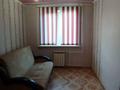1-бөлмелі пәтер · 30 м² · 2/5 қабат, назарбаева 199, бағасы: 10.5 млн ₸ в Петропавловске — фото 4