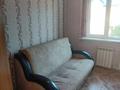 1-бөлмелі пәтер · 30 м² · 2/5 қабат, назарбаева 199, бағасы: 10.5 млн ₸ в Петропавловске — фото 5