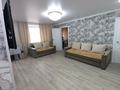 2-бөлмелі пәтер · 49 м² · 1/4 қабат, Бабатайулы 39, бағасы: 13 000 ₸ в Семее — фото 14
