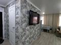 2-бөлмелі пәтер · 49 м² · 1/4 қабат, Бабатайулы 39, бағасы: 13 000 ₸ в Семее — фото 20