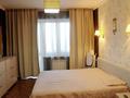 5-бөлмелі пәтер · 160 м² · 7/9 қабат, Достык (Ленина) 12 — Казыбек би (Советская), бағасы: 800 000 〒 в Алматы, Медеуский р-н — фото 10