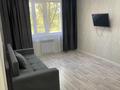 1-комнатная квартира · 33 м² · 1/5 этаж, Виктора Хара 5А — Универсам за 90 000 ₸ в Шахтинске