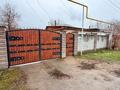 Отдельный дом · 3 комнаты · 75 м² · 11 сот., Школьная за 29 млн ₸ в Байтереке (Новоалексеевке)