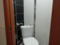 3-комнатная квартира · 63 м² · 3/4 этаж, Райымбека — Индустриальная за 46 млн ₸ в Алматы, Алмалинский р-н — фото 23