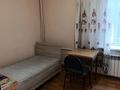 3-комнатная квартира · 63 м² · 3/4 этаж, Райымбека — Индустриальная за 46 млн ₸ в Алматы, Алмалинский р-н — фото 16
